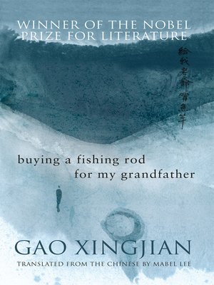 cover image of Buying a Fishing Rod For My Grandfather